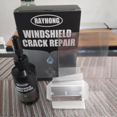 新品 WINDSHIELD CRACK REPAIR  スマホガ...