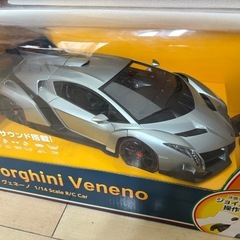 ［新品・未使用品］グラビティRCシリーズ 1/14 ランボルギー...