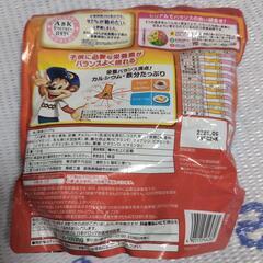 (値下げ‼️)【新品未開封‼️】Kellogg‘s　チョコワ　130g　一袋のみの画像