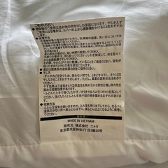 ニトリ 掛け布団 セミダブルの画像