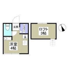 💜💙フリーレント1ヶ月付き💙💜敷礼ゼロ✨八潮駅徒歩15分🎶…