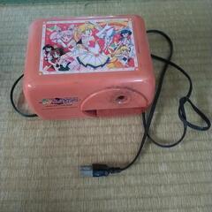 サムネイル