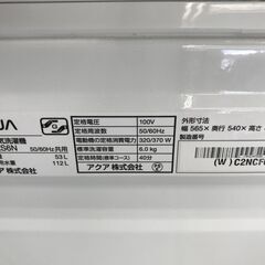 ★リユースのサカイ春日部店★KJ10727 AQUA 洗濯機 AQW-KS6N 6.0kg 22年製 動作確認／クリーニング済みの画像