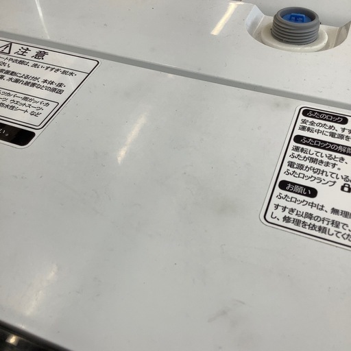 Hisense 洗濯機