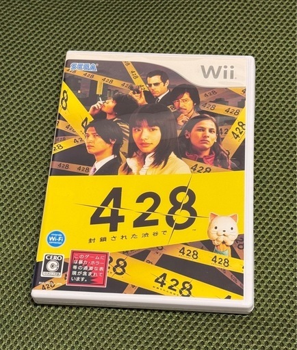 wiu-本体とソフト 楽天市場】wiiu ソフト（WiiU｜テレビゲーム）の通販