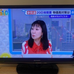 SHARP テレビ　24インチ