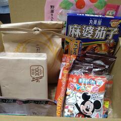 シングルマザー･ファザー、貧困の方 食料品、日用品譲ります