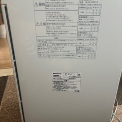 パナソニック　ジアイーノの画像