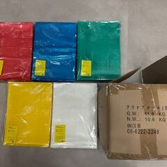 【新品】クリアファイル　5色セット　計500枚の画像