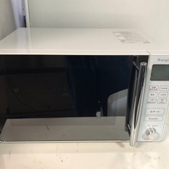 e angle ANGV-MOF17-A-K 電子レンジ |エディオン公式通販