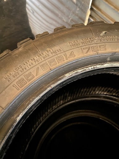 NANKANG NK 4X4WD M/T（165/65R14）タイヤ 4本セット　中古
