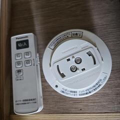 Panasonic光線式ワイヤレスリモコンの画像