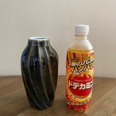 有田焼　花瓶　フラワーベースの画像