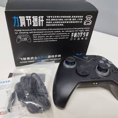 【美品】Flydigi Vader 4 Pro Game Con...