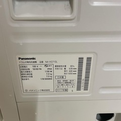 パナソニックドラム　NA-VG710L 2017年製の画像
