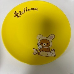 リラックマ　プレート