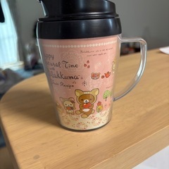 リラックマ　タンブラー