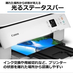 ほぼ未使用美品 プリンター複合機 CANON　インクつきの画像