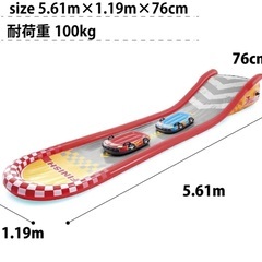 インテックス　ウォータースライダー　プール　水遊びの画像