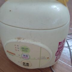 象印三合炊飯器〜ﾜﾝｺｲﾝ500円〜