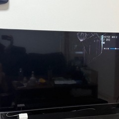 【ジャンク】ハイセンス テレビ 55U8N