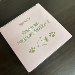 スヌーピーグラス(新品、未開封)の画像