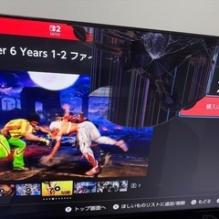 【ジャンク】ハイセンス テレビ 55U8Nの画像