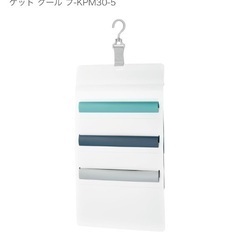 新品_KOKUYOプリントホルダーの画像