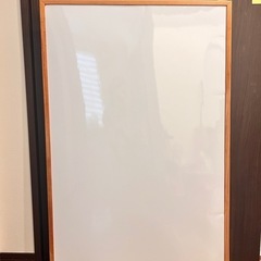 ホワイトボード