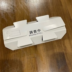 【お得1個あたり30円！】粘着式ゴキブリ捕りシート(大型)22枚セット