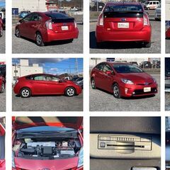 ジモティー限定！カーコネクションズだけの限定車のご紹介【現金・オ...