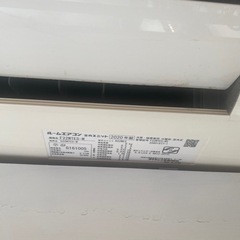 決まりましたの画像