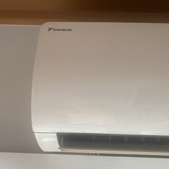 決まりましたの画像