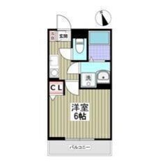 💜💙敷金0・礼金0・仲介手数料0💙💜築3年✨天王町駅徒歩12分🎶...
