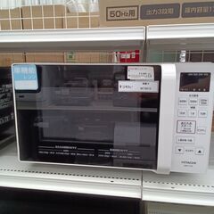 ★リユースのサカイ水戸店★ HITACHI 電子レンジ  21年...