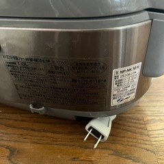 ZOJIRUSHI 象印 真空圧力IH 炊飯器の画像