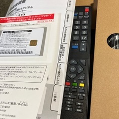 Uniden 地上デジタルハイビジョンチューナー　DTH310Rの画像