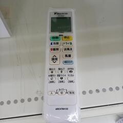★ジモティ割あり★ DAIKIN ルームエアコン F223ATES-W 2.2kw 23年製 室内機分解洗浄済み OJ9658の画像
