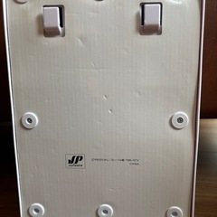 アンパンマンのおしゃべりじはんき　ジュースちょうだいDX 自動販売機　一部のみの画像