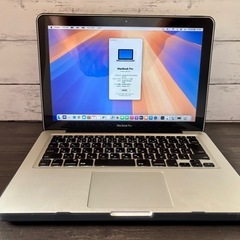 ⭐️おしゃれハードケース付き MacBook Pro 13インチ/Core i7/メモリ16GB/SSD大容量525GB/最新macOS Sepuoia 15.5/ JIS配列/バッテリー正常🔋✨の画像