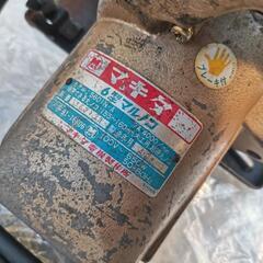 Makita マキタ 6型丸鋸 5601NA 動作確認済の画像