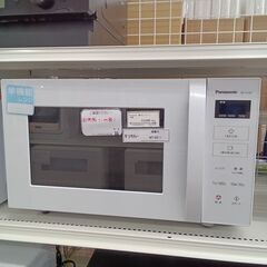 ★リユースのサカイ水戸店★ Panasonic 電子レンジ  2...