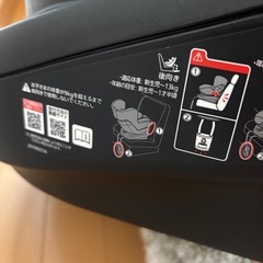 エールべべ　クルット4i プレミアムドライ ブラウン ISO FIX 2020年の画像