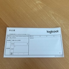 ロジクールのキーボードの画像