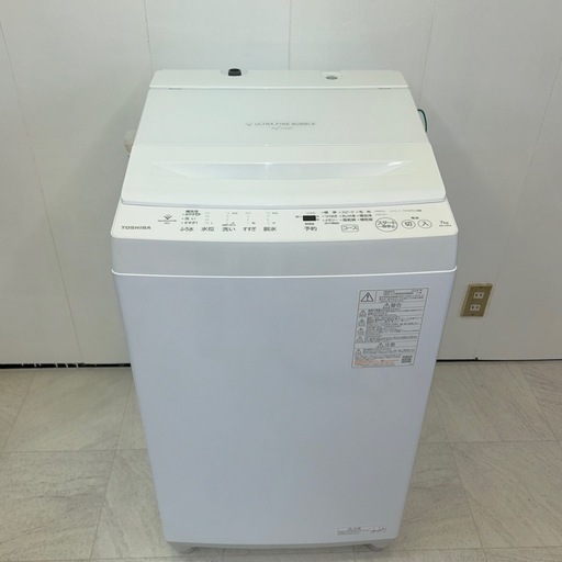 愛知県】TOSHIBA 東芝 全自動電気洗濯機 AW-7DH4 極美品 家庭用