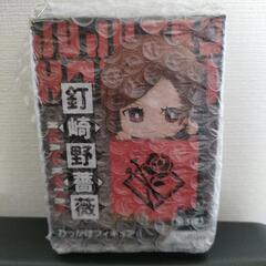 呪術廻戦　ひっかけフィギュア　釘崎野薔薇