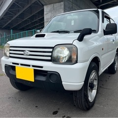 乗って帰れます❗️車検R8年12月迄❗️JB23W ジムニー❗️...