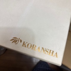 香蘭社　お皿5枚セット
の画像