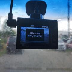 ご成約ありがとうございました。格安コミコミ価格27万 車検9.7 軽自動車 北海道札幌H28 ムーヴ　カスタムXリミテッド  4WD の画像