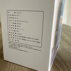 卓上加湿器の画像
